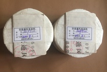 50FJ10 70FZJ60 70FZJ61 AC ventilation motor Axial motor