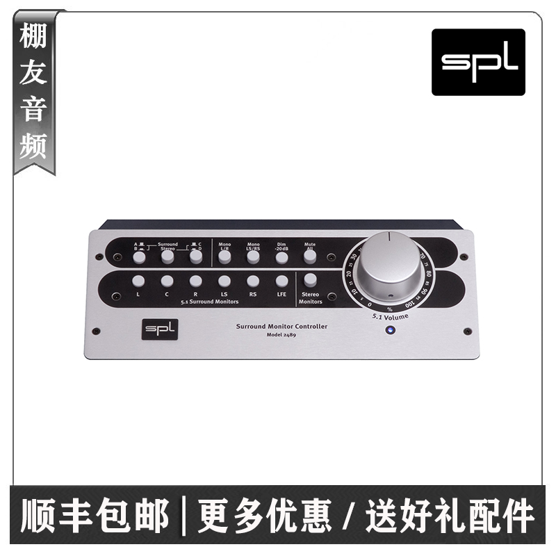 SPL SMC 2489 5 1 Ring Surround Sound Stereo Monitor Listening Controller