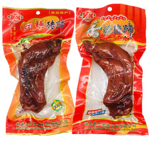 Coe halogen pig hooves 140g * 3 sacks of vacuum cooked food ready-to-use fragrant and spicy pork feet casual snack snack