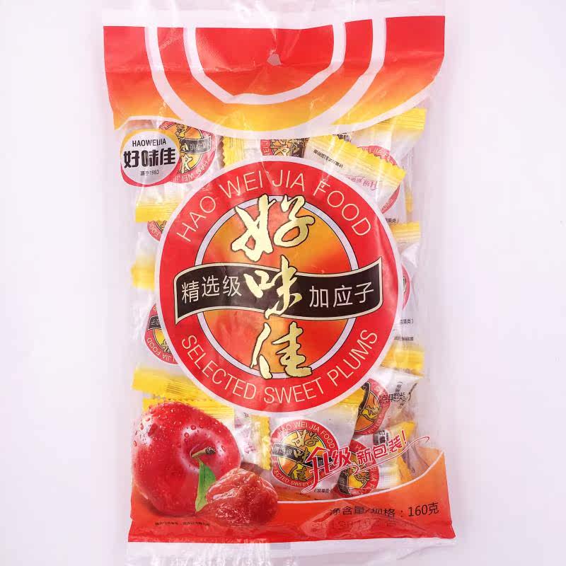 QQ Picture 20190602223041.jpg