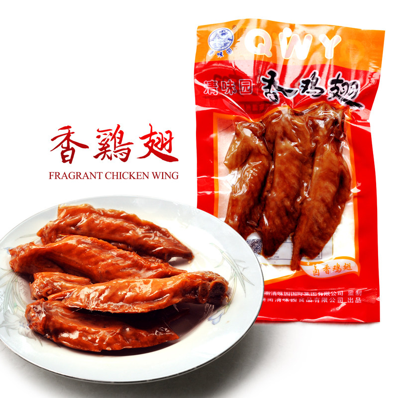 Qingweiyuan stewed chicken wings 100g bagged vacuum stewed ready-to-eat turkey wings five-spice fresh stewed wings cooked snacks