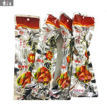 Fresh guests aromas of spicy grilled neck 42g * 10 Chicken Neck Savory Spicy Spicy Notes Spiced Spiced Spiced Snack Snack Snack Snack