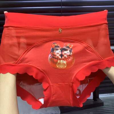 New sexy, breathable and popular Chinese-style red women's underwear, mid-high-waisted mesh large size seamless triangle pants, unique style
