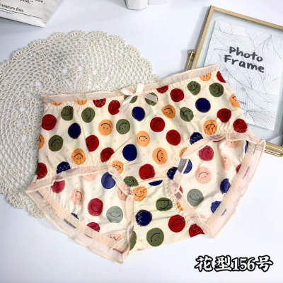 Trendy and loose high-waisted women's underwear with printed patterns, made of cow silk and ice silk. Summer lightweight, high-elasticity and soft, large-board bread pants