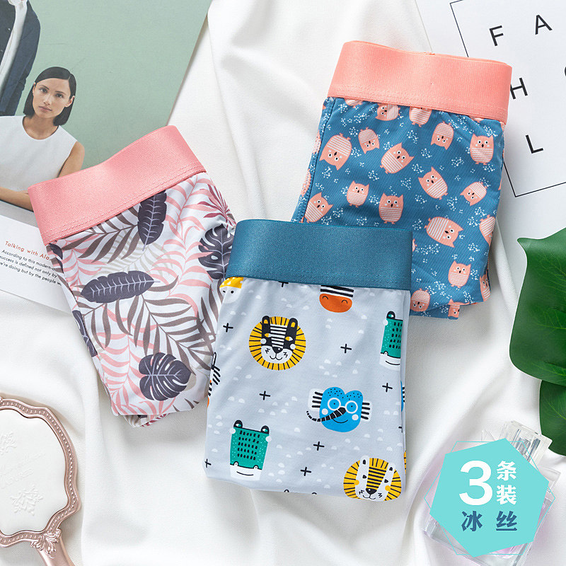 New ice silk men's underwear boxers breathable ultra-thin style personality trend youth boxers head breathable mid-waist