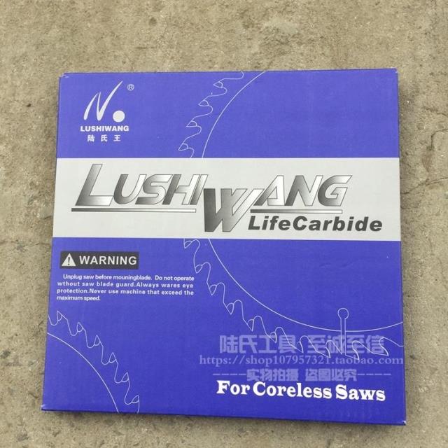 Lu's Wang DeSource 4 7 9 10 Carbide Saw Blade Cutting Blade Woodwork Saw Blade source