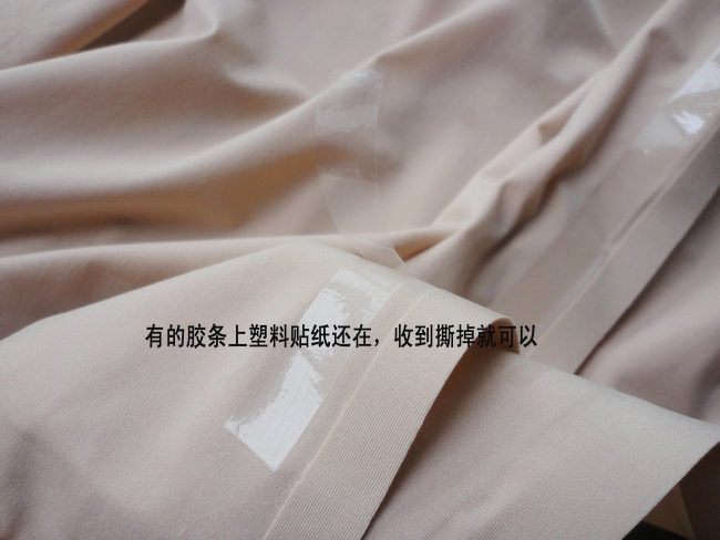 Body - Ref 648762 Image 21