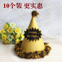 Birthday hat childrens birthday hat party hat hair hat Crown birthday hat baby birthday hat 10 pack