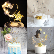 Net red cake decoration creative Iron Diamond Crown love five-pointed star Moon plug-in