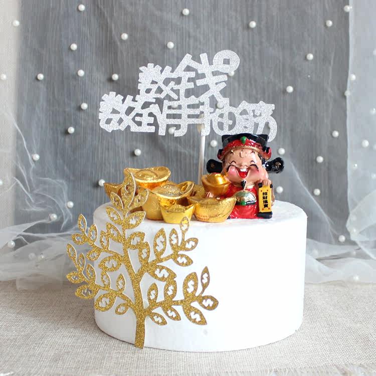 Scenario Cake-Card Mahjong Foe Bag Cake decoration Number of money Number of hands Cramp Shaking Money Tree Single Dress