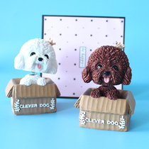 Teddy dog ornaments baking cake decoration cute Teddy resin shaking head dog cake dessert table dress up