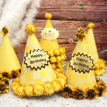 Creative party hat childrens birthday hat black gold fur hat festival dress adult pointed hat round ball hat