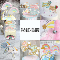 Mini Rainbow Cloud Balloon Birthday Cake Insert Happy Birthday Letter Cake Decorate Party Dessert Desk