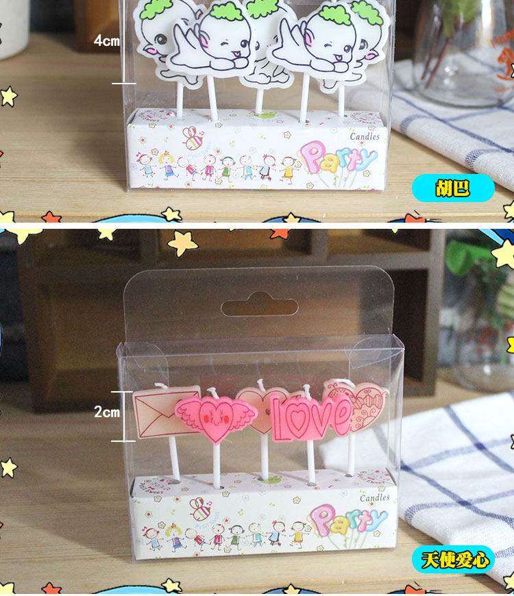 Bougie - Ref 2488583 Image 8