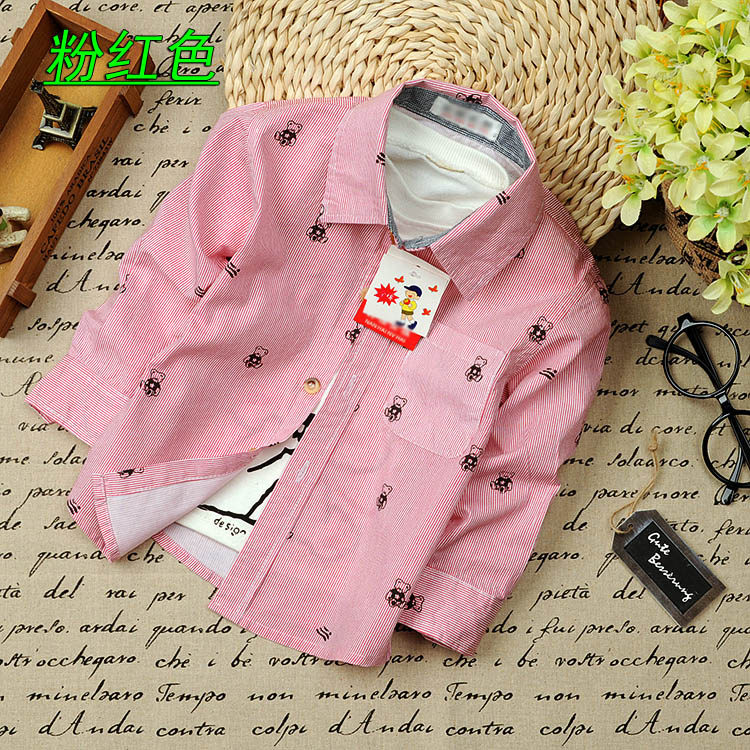 Chemise garcon à manche longue - Ref 2073225 Image 36