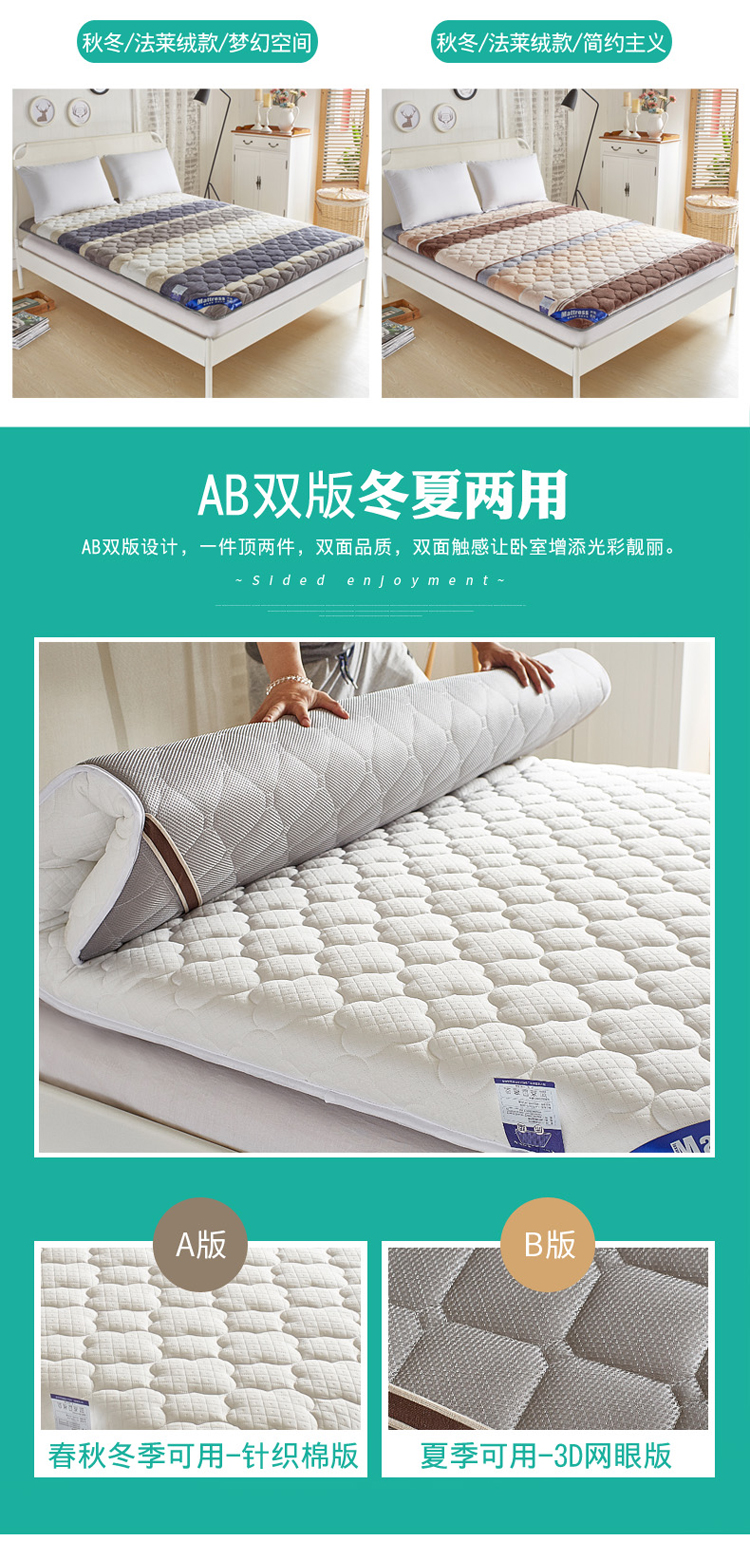 1,5 m tatami nệm ký túc xá mười cm dày đơn hoặc kép nệm bọt pad là 1.8m khách sạn - Nệm nệm 1m