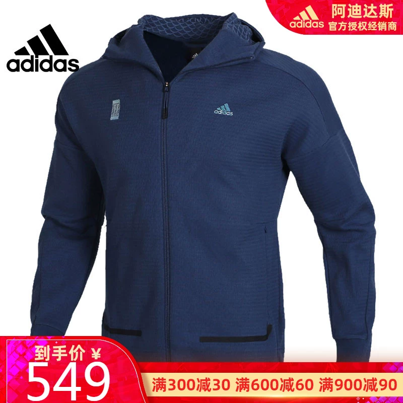 Trang web chính thức của Adidas ủy quyền chính thức 2020 mùa xuân áo khoác thể thao nam mới áo khoác thể thao FM9340 - Áo khoác thể thao / áo khoác