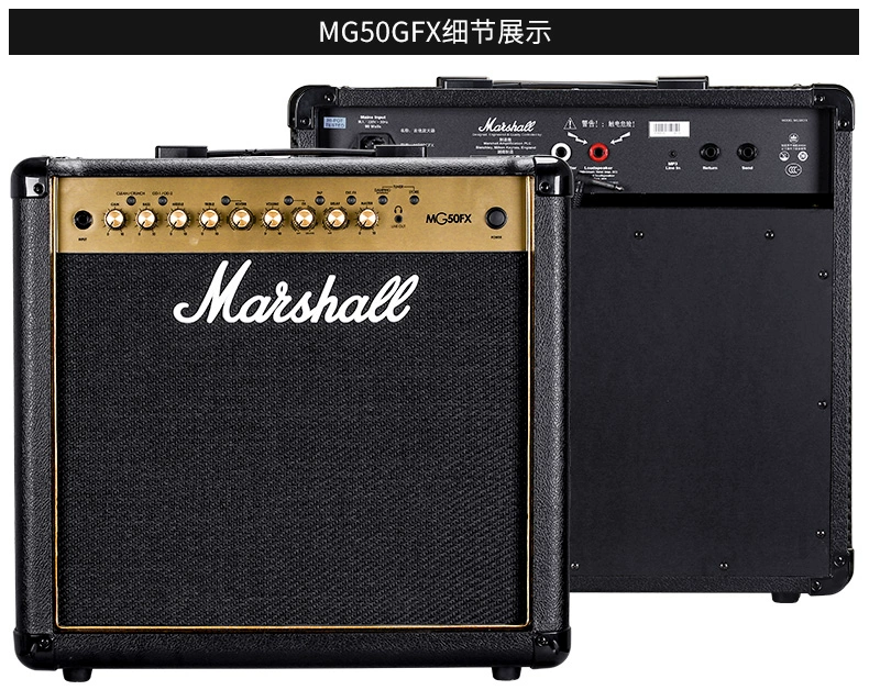 Marshall Marshall Loa MG50GFX Loa Guitar Điện Ban nhạc Diễn tập Guitar Sound Horse Spoon Loa - Loa loa