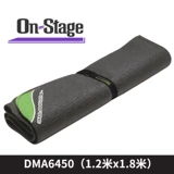 На сцене DMA6450 DMA4450 Square Drum Drum Carpet Electronic Drum Pad Pad Jazz Drum одеял