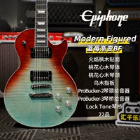 Современный фигурный черничный градиент