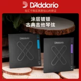 Dadrio XTC44 XTC45 XTC46 Новое покрытие нейлоновые классические гитарные строки Exp