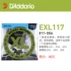 EXL117(11-56)