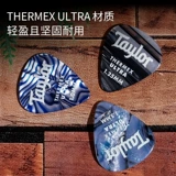 Taylor Taillai Guitar Paddite Folk Ballad Электрогитарный бас -прокладки Ultra Scanning Dial