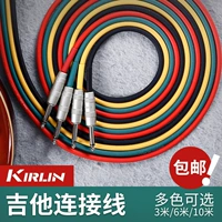 Kirlin Colin Dân gian hộp điện guitar bass nhạc cụ điện guitar acoustic cáp 3 m / 6 m / 10 m - Phụ kiện nhạc cụ dây đàn alice