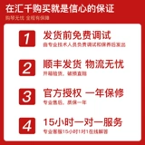 Epiphone Yi Pufeng Electric Guitar LP Standard 50S 60S Custom White Card Black Card Matt