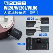 Roland Roland BOSS WL20L WL50 WLT Guitar thổi điện Nhạc cụ Thiết bị phát không dây - Phụ kiện nhạc cụ