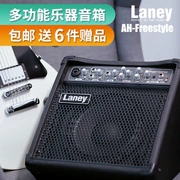 Loa pin Lenny LANEY AH-FREESTYLE guitar điện điện tử bàn phím trống âm thanh loa roadshow - Loa loa