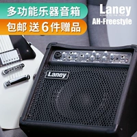 Loa pin Lenny LANEY AH-FREESTYLE guitar điện điện tử bàn phím trống âm thanh loa roadshow - Loa loa loa jbl flip 3