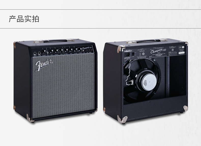 Loa Guitar Fender Fanta CHAMPION Champion 20W / 40W / 100W Loa Guitar - Loa loa loa kẹo kéo jbl