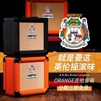 Orange Orange Crush CR12 CR20 CR20RT CR35RT Guitar điện Loa Guitar - Loa loa loa jbl charge 2