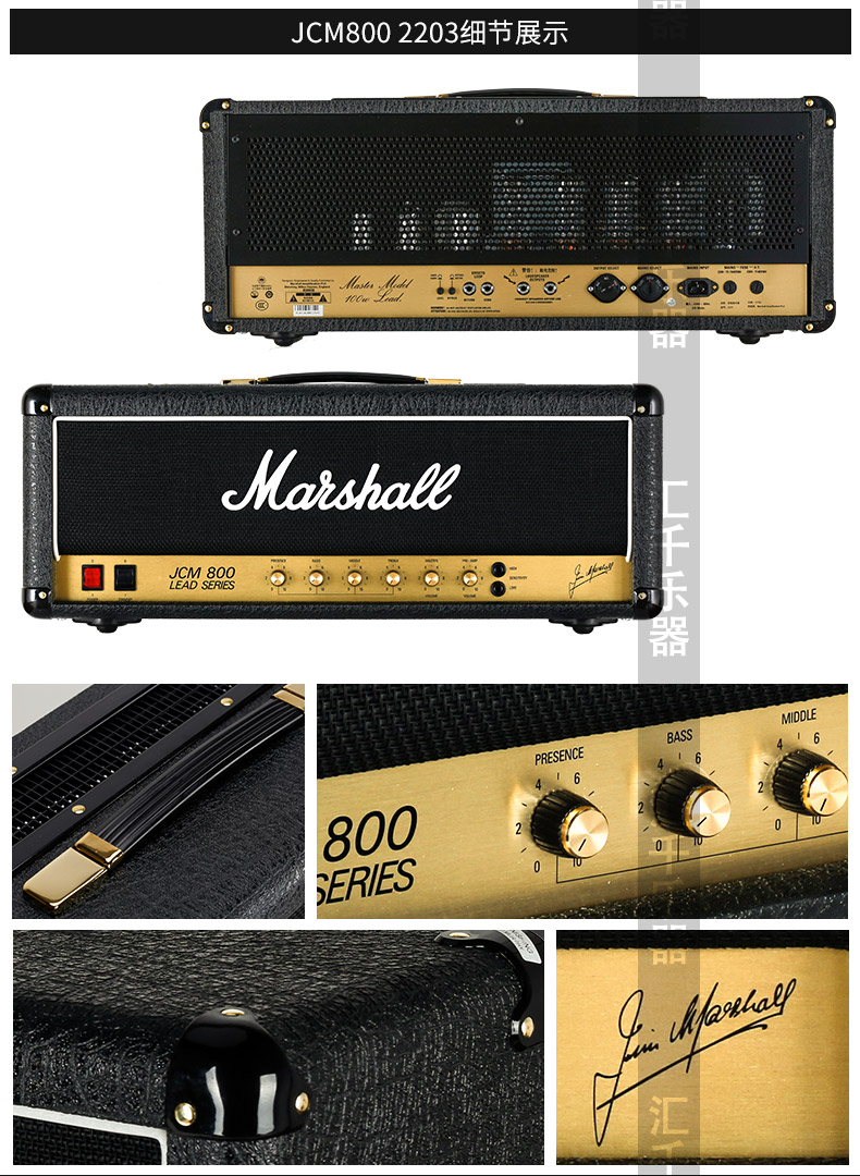 Loa Marshall Marshall Marshall JCM800 2203 Full Tube Guitar Guitar Loa Hộp âm thanh - Loa loa loa đứng