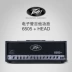 PEAVEY 6505+ Đầu nhỏ 20W 120W Đầu đàn Guitar ống - Loa loa Loa loa