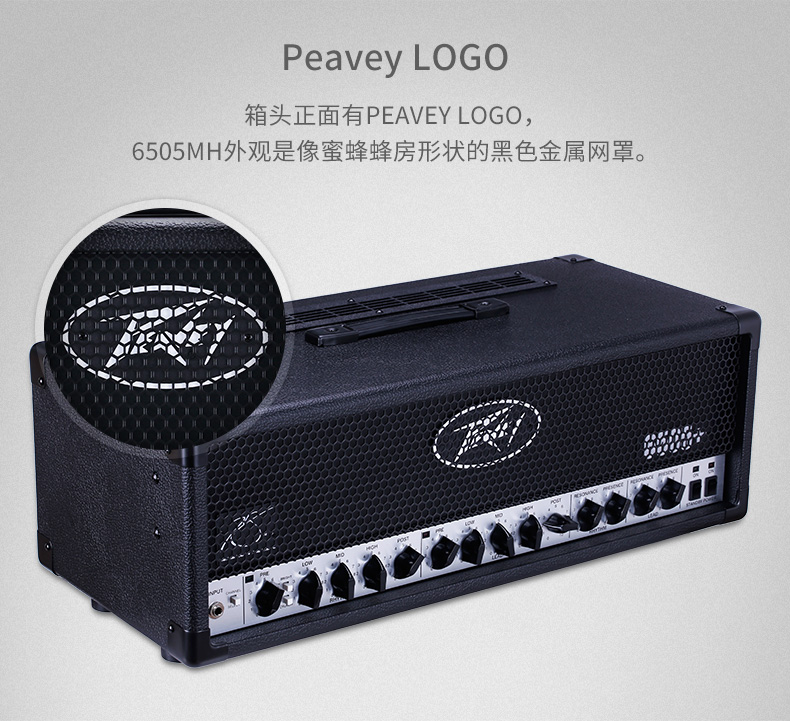 PEAVEY 6505+ Đầu nhỏ 20W 120W Đầu đàn Guitar ống - Loa loa loa vi tính jbl