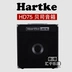 Loa Hartke Huck HD15 HD25 HD50 HD75 Bass 15W 75W - Loa loa loa keo Loa loa