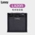 LANEY Lenny LX12 LX15 LX20R LX35 LX35R LX65R Loa điện Guitar - Loa loa loa cầm tay Loa loa