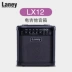 LANEY Lenny LX12 LX15 LX20R LX35 LX35R LX65R Loa điện Guitar - Loa loa loa cầm tay Loa loa