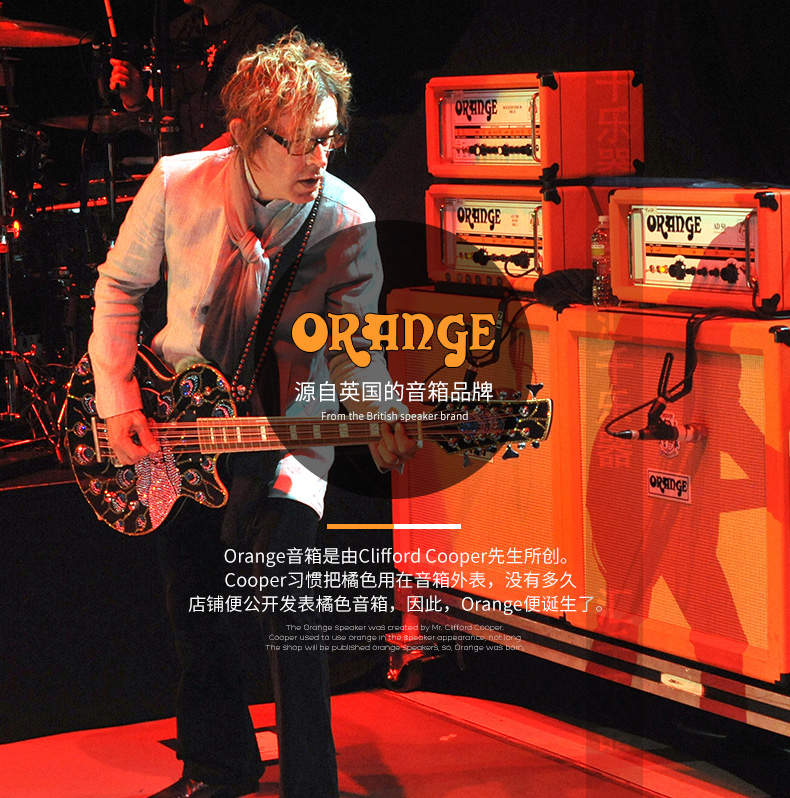 Orange Orange Crush CR12 CR20 CR20RT CR35RT Guitar điện Loa Guitar - Loa loa loa 5.1