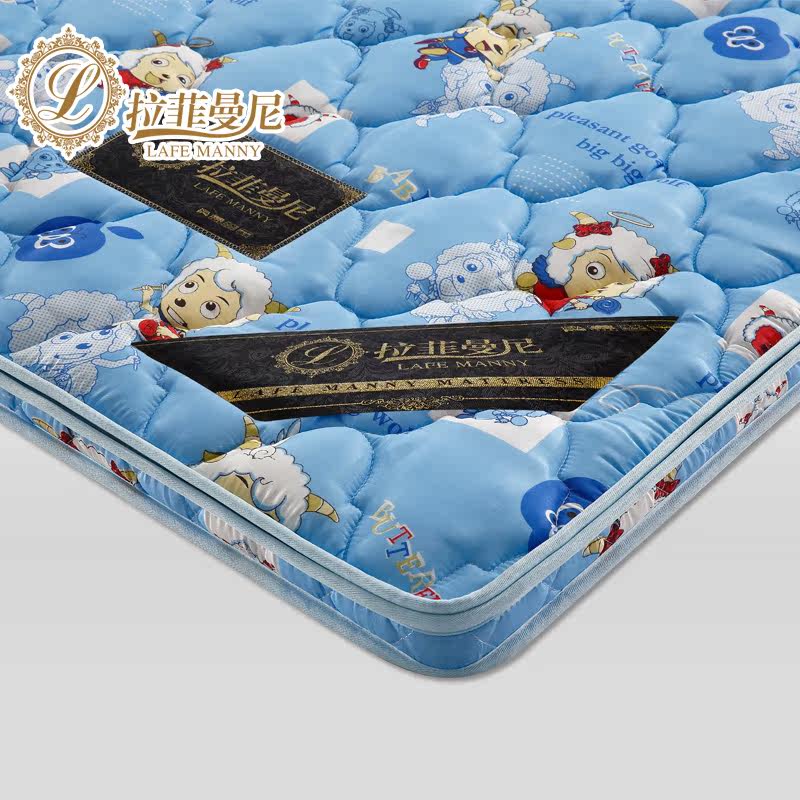 ��������3eҬ��ά��ͯ����dy013