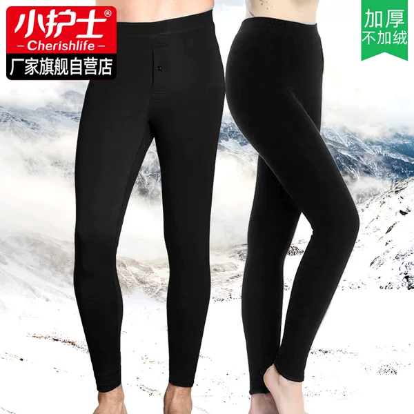 Товары от 护士内衣加盟店