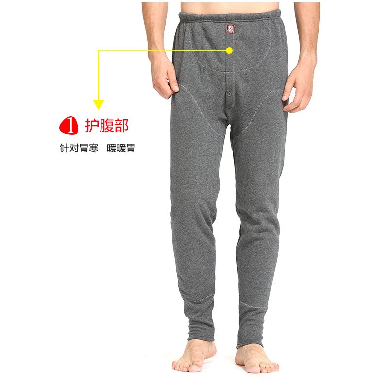 Pantalon collant Moyen-âge simple en coton - Ref 753014 Image 17