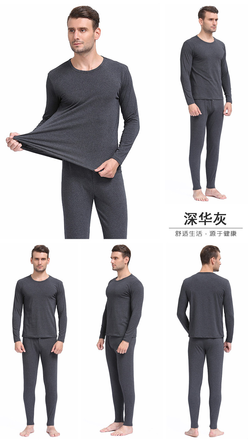 Sous-vêtement thermo jeunesse simple en coton - Ref 749956 Image 19