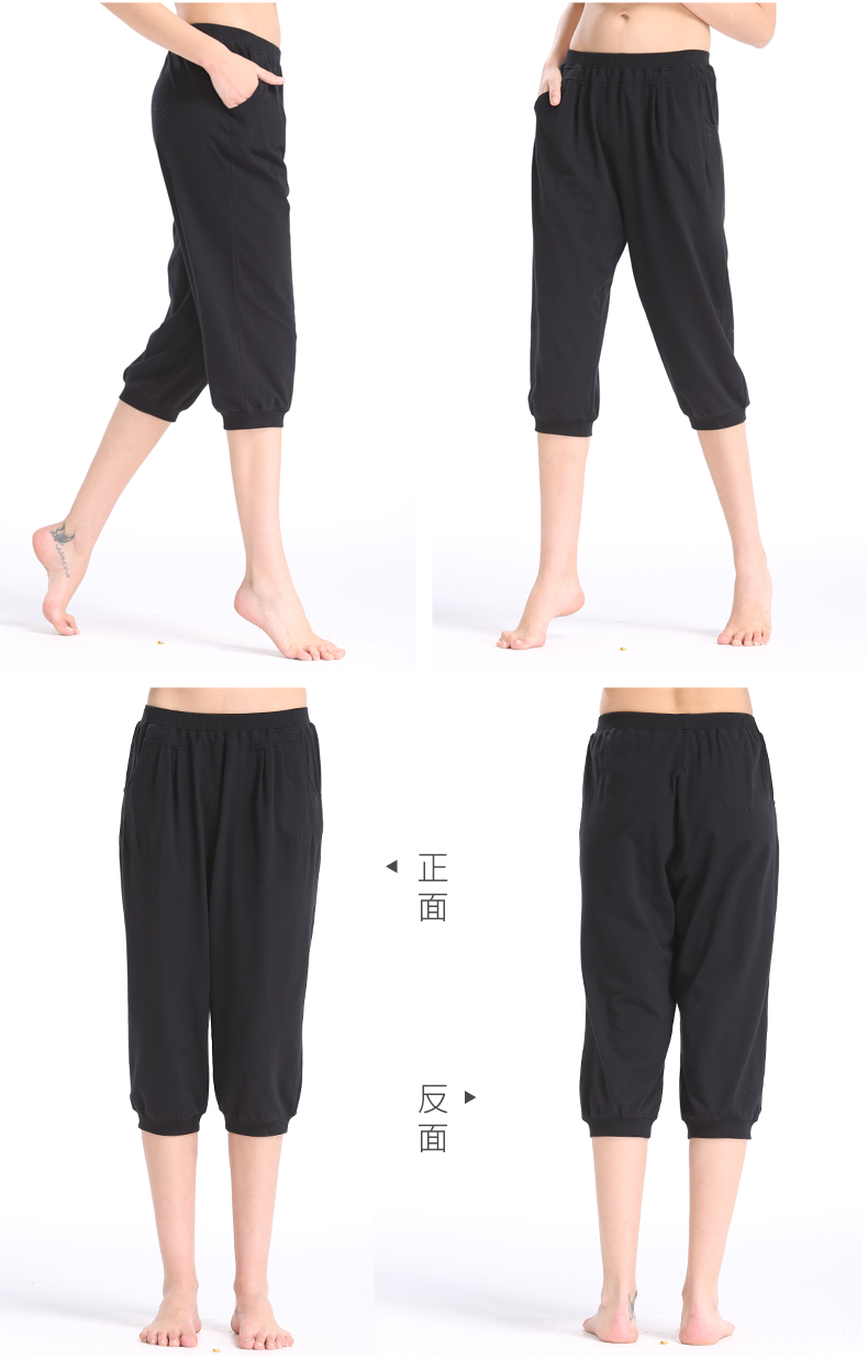 Pantalon pyjama Moyen-âge MAK008 - Ref 716264 Image 20