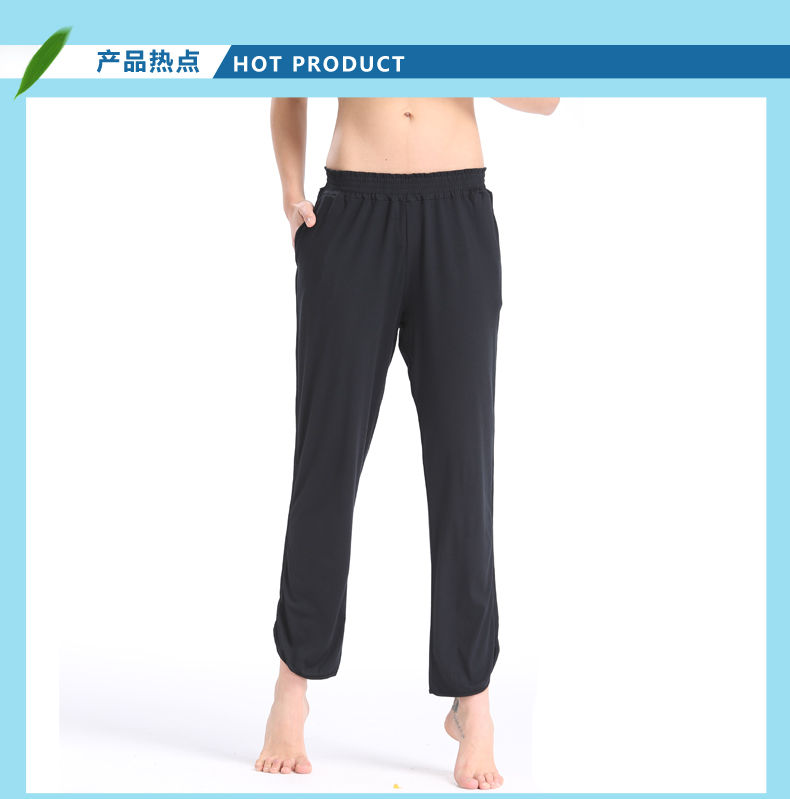 Pantalon pyjama Moyen-âge LWK002 - Ref 722057 Image 19