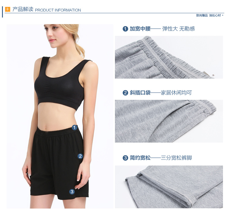 Pantalon pyjama jeunesse ZSK002 - Ref 714346 Image 10