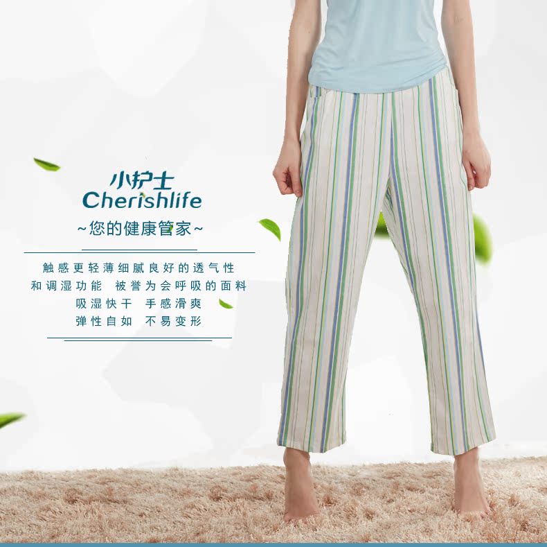 Pantalon pyjama Moyen-âge JMK014 - Ref 713335 Image 6