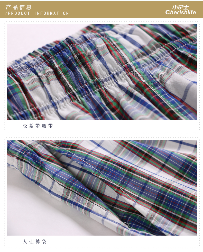 Pantalon pyjama jeunesse JMK011 - Ref 716073 Image 14